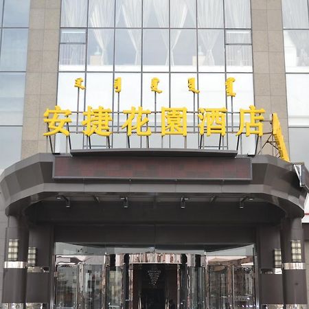 Angel Garden Hotel フフホト エクステリア 写真