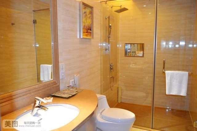 Angel Garden Hotel フフホト 部屋 写真